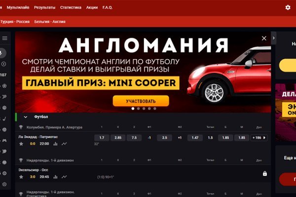 Kraken зеркало kraken link top