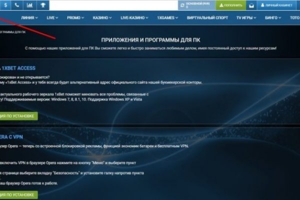 2krn cc кракен