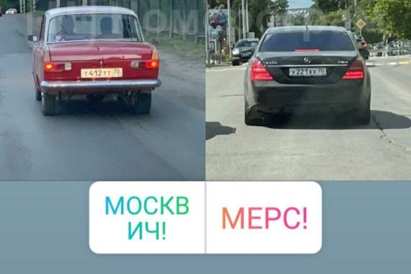 Кракен даркнет что известно