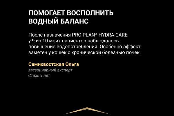 Кракен сайт ссылка тор браузере