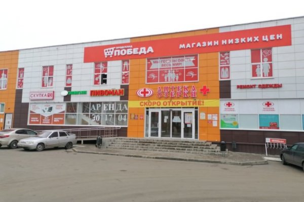 Можно ли зайти на кракен через обычный браузер