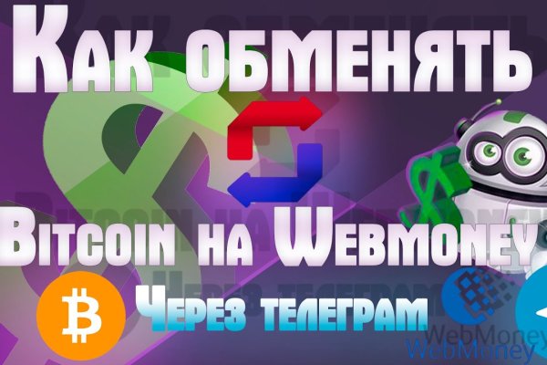 Kraken вход kraken torion