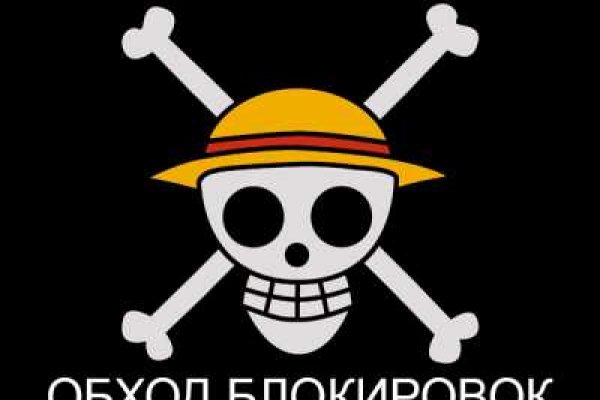 Кракен маркетплейс ссылка krakenat2krnkrnk com