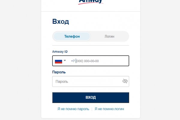 Кракен адрес тор