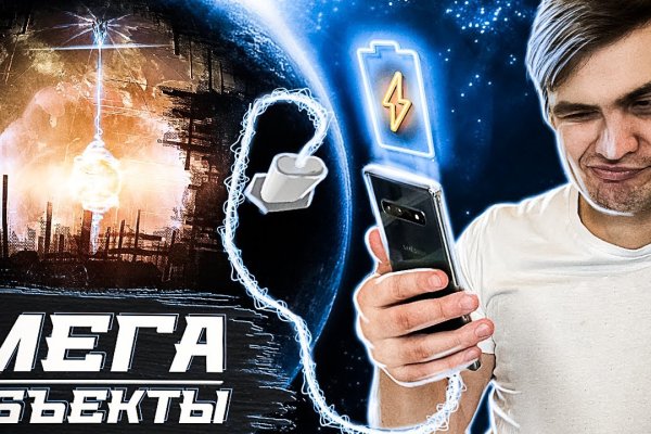 Кракен купить наркоту