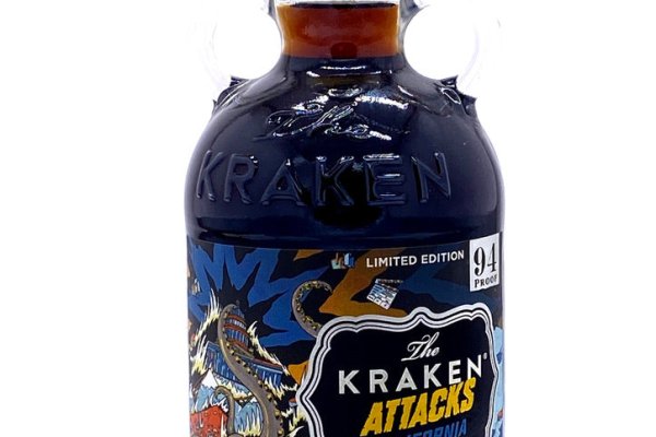 Kraken krn