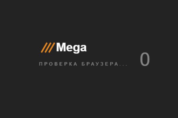 Ссылки даркнета