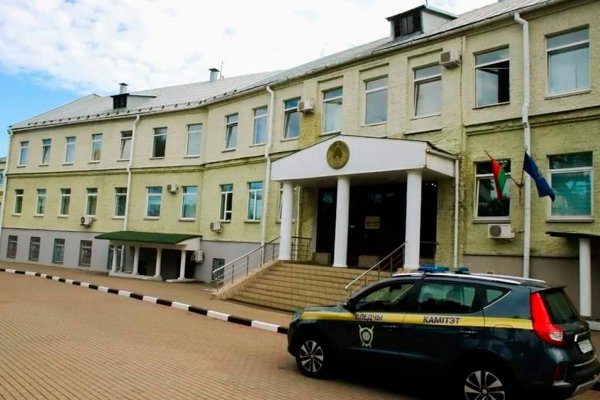 Кракен ссылка новая