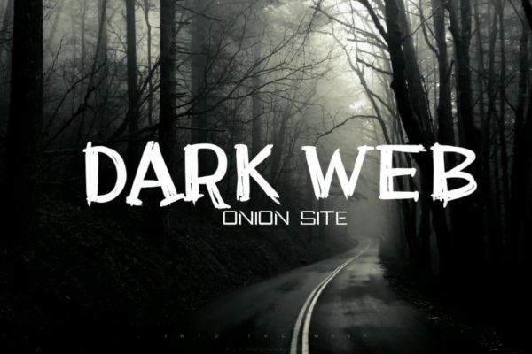 Kraken darknet ссылка тор