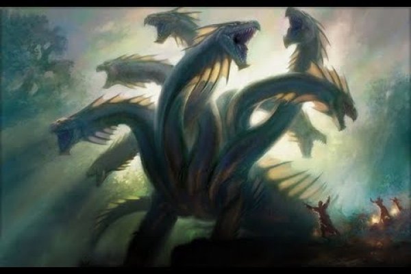 Kraken link