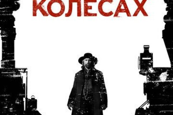 Кракен ссылка vtor