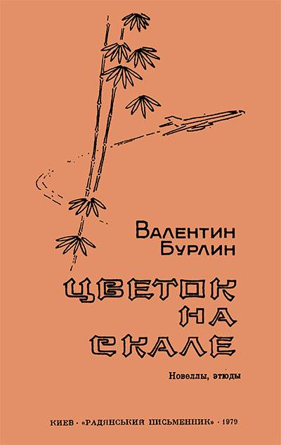Kraken рынок