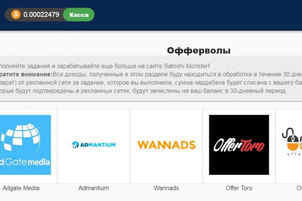 Можно вывести деньги с кракена