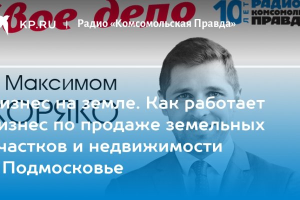 Кракен маркет наркотики