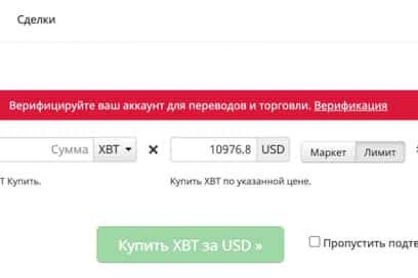 Кракен ссылка gigageek ru