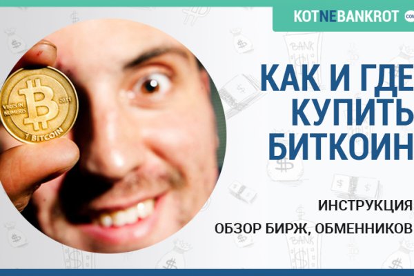 Ссылка кракен vk2 top