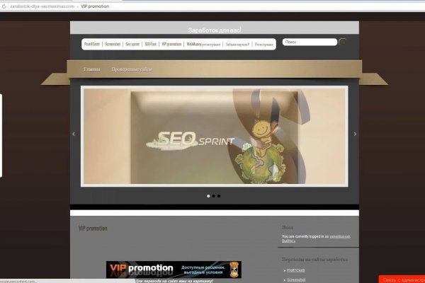 Кракен площадка торговая kr2web in