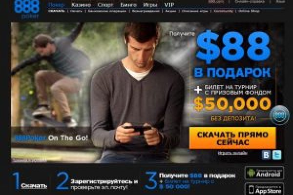 Kraken новая ссылка