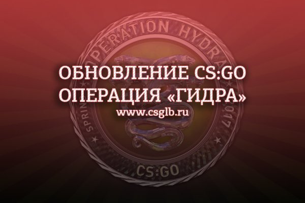 Новая ссылка на кракен