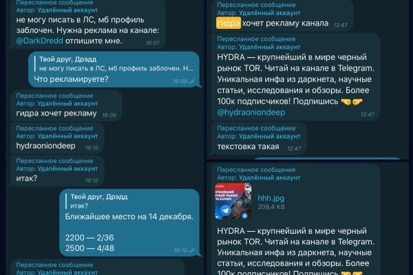 Ссылка на сайт кракен в тор браузере