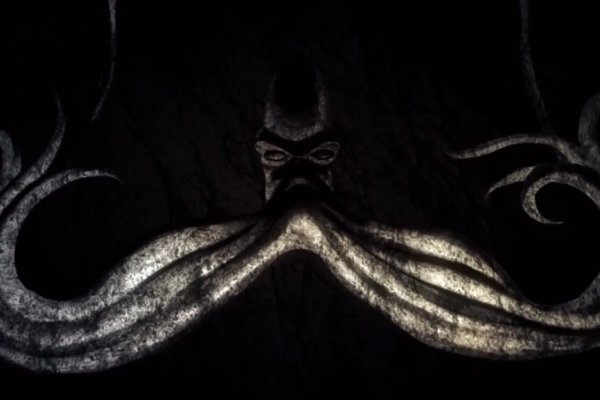 Kraken 19at