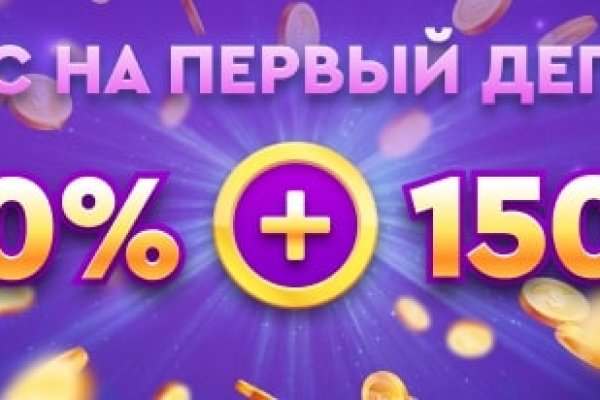 Картинка кракен маркетплейс