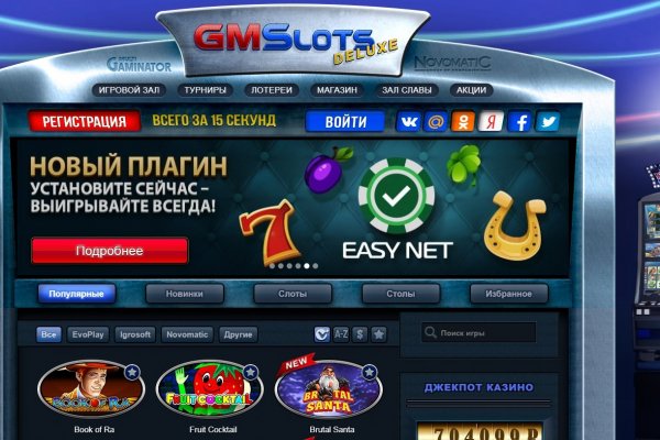Актуальная ссылка на кракен в тор 2krnmarket