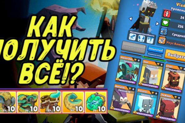 Kraken зеркало krakens13 at
