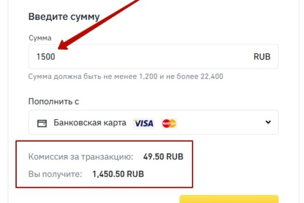 Поддержка кракен шоп
