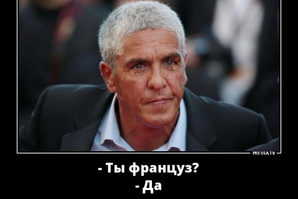 Ссылка кракен официальная тор