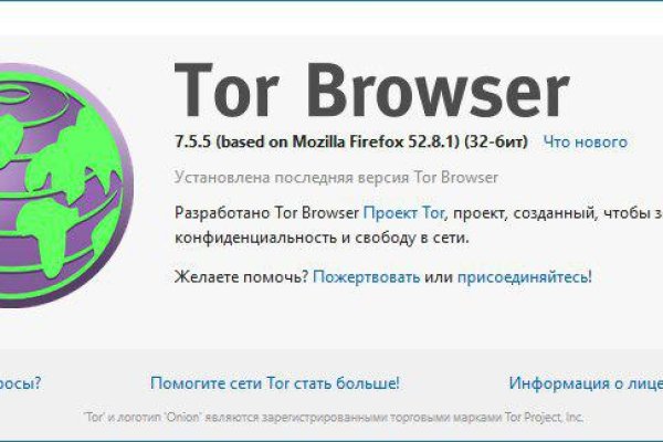 Что вместо гидры