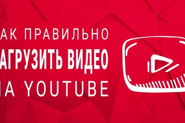 Что будет если зайти в кракен