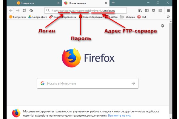 Нарко магазин кракен