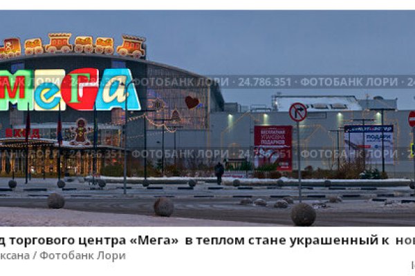 Ошибка на кракене