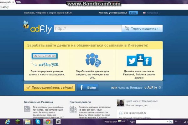 Кракен маркет darknet