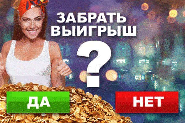 Ссылка на кракен в браузере