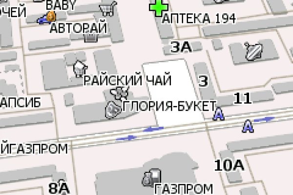 Ссылка на кракен тор магазин