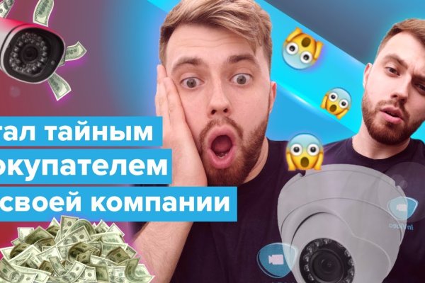 Кракен тор kr2web in