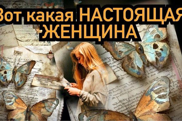 Кракен маркет только через тор скачать