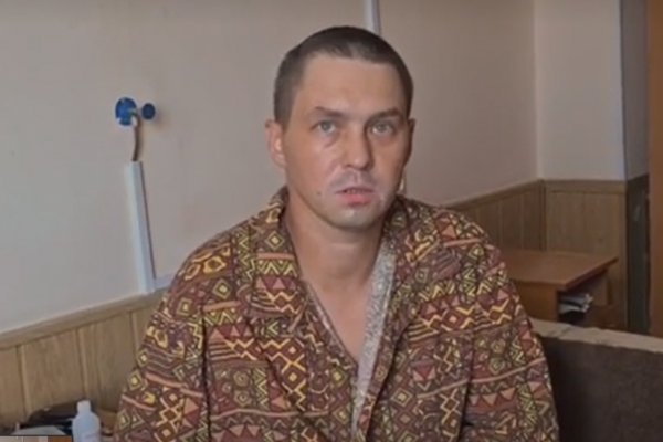 Кракен даркент