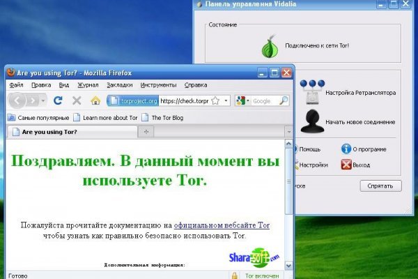 Не могу зайти в кракен
