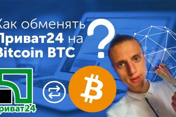 Kraken новая ссылка