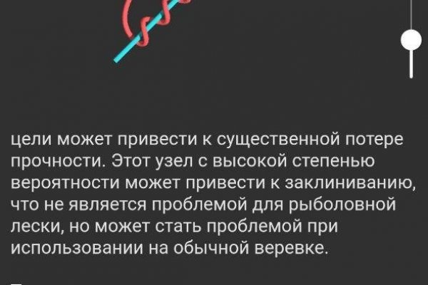 Ссылки зеркала на kraken kraken dark link