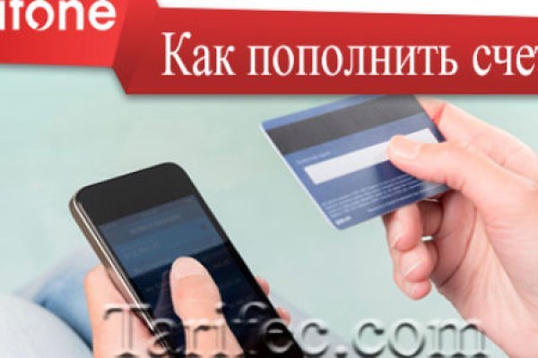 Кракен официальная kr2web in