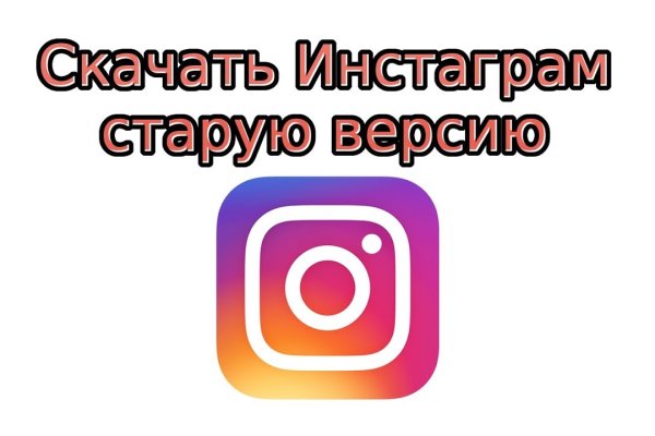 Kraken даркнет что это