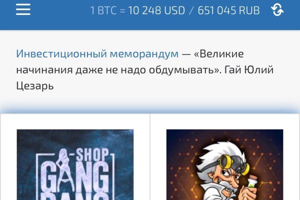 Кракен новый маркетплейс