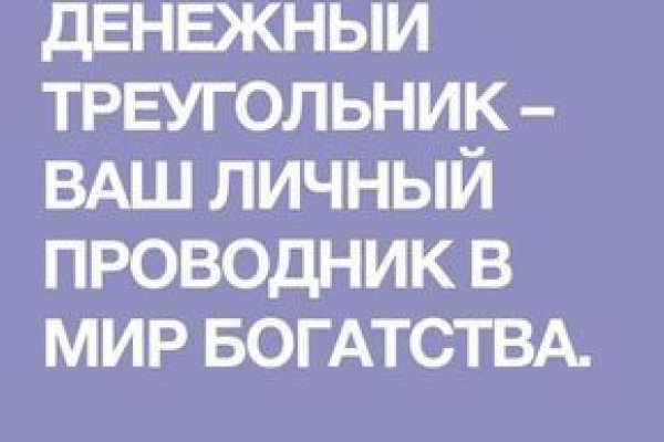 Кракен даркен
