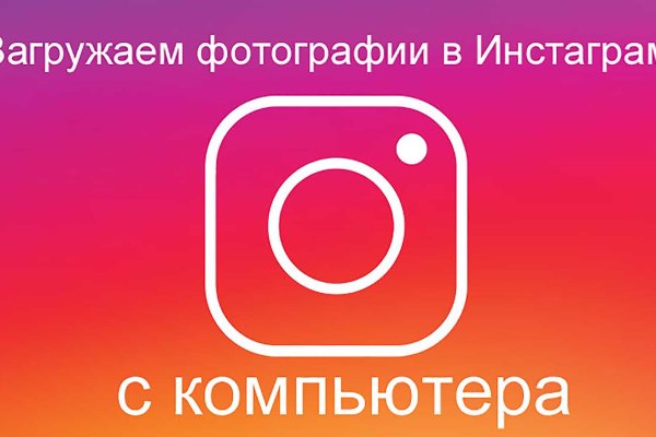 Что продают на кракене