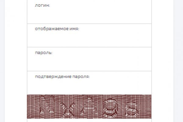 Кракен ссылка официальная