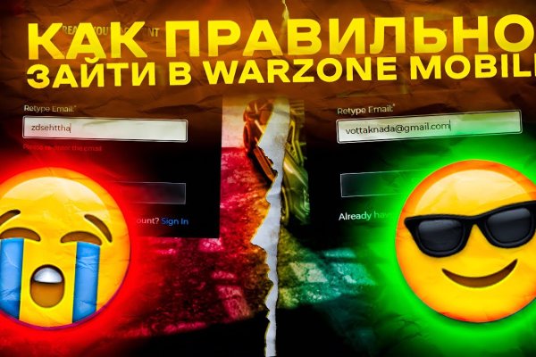 Кракен даркнет 2krnmarket